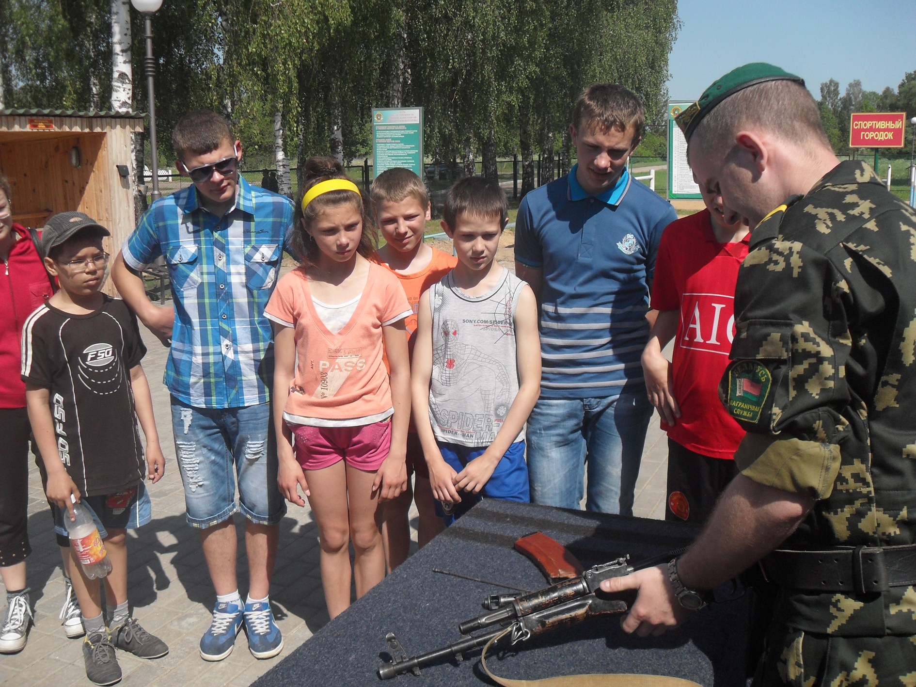 Пульс границы в школе