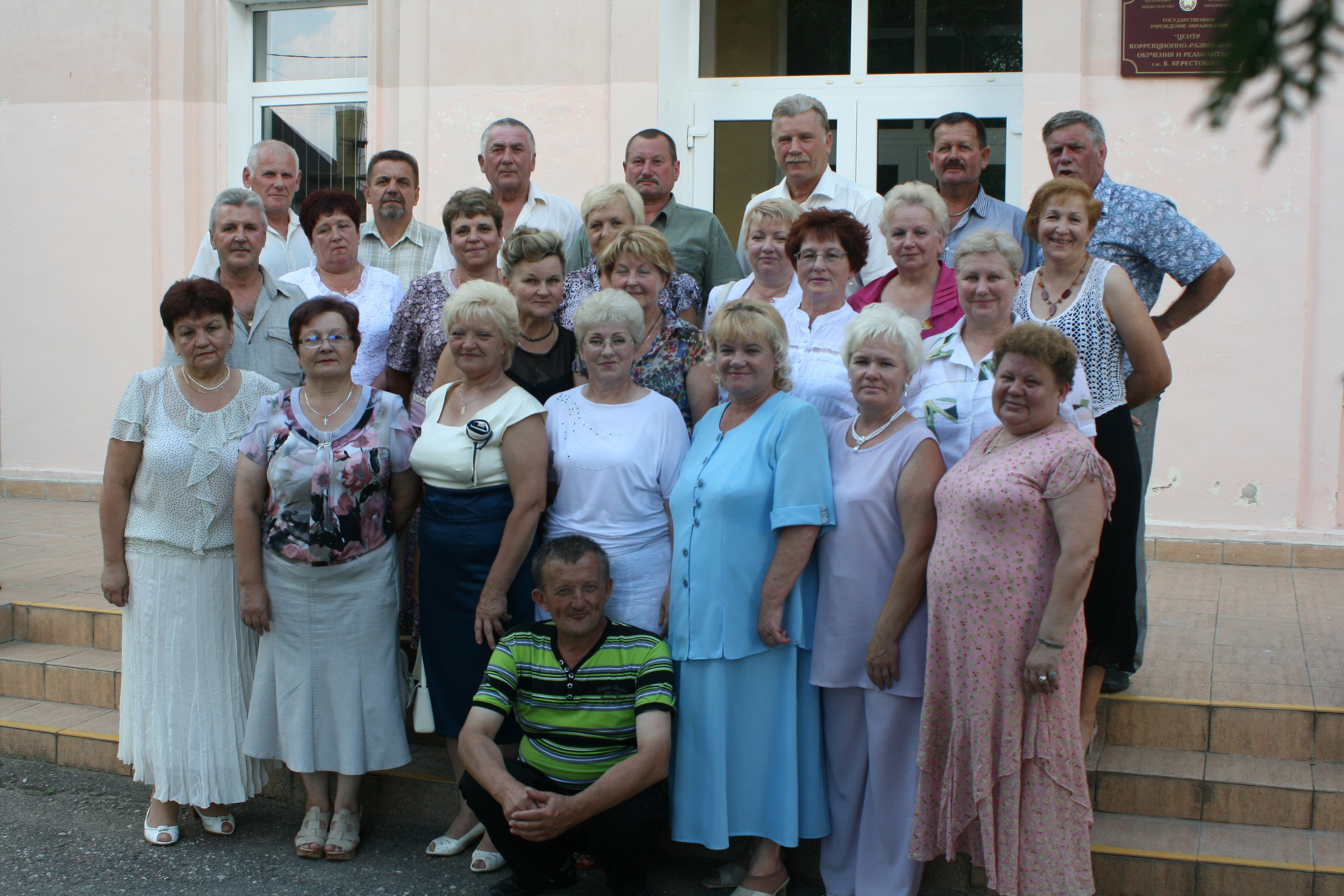 Выпускники Большеберестовицкой средней школы встретились после 40 лет  окончания школы