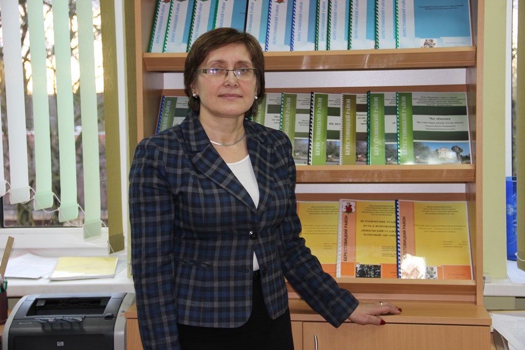 Побывала на съезде  отраслевого профсоюза