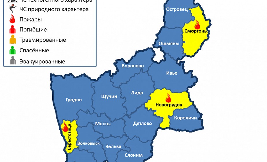 Загорелся автомобиль, в огне была хозпостройка. За сутки в области произошли три пожара