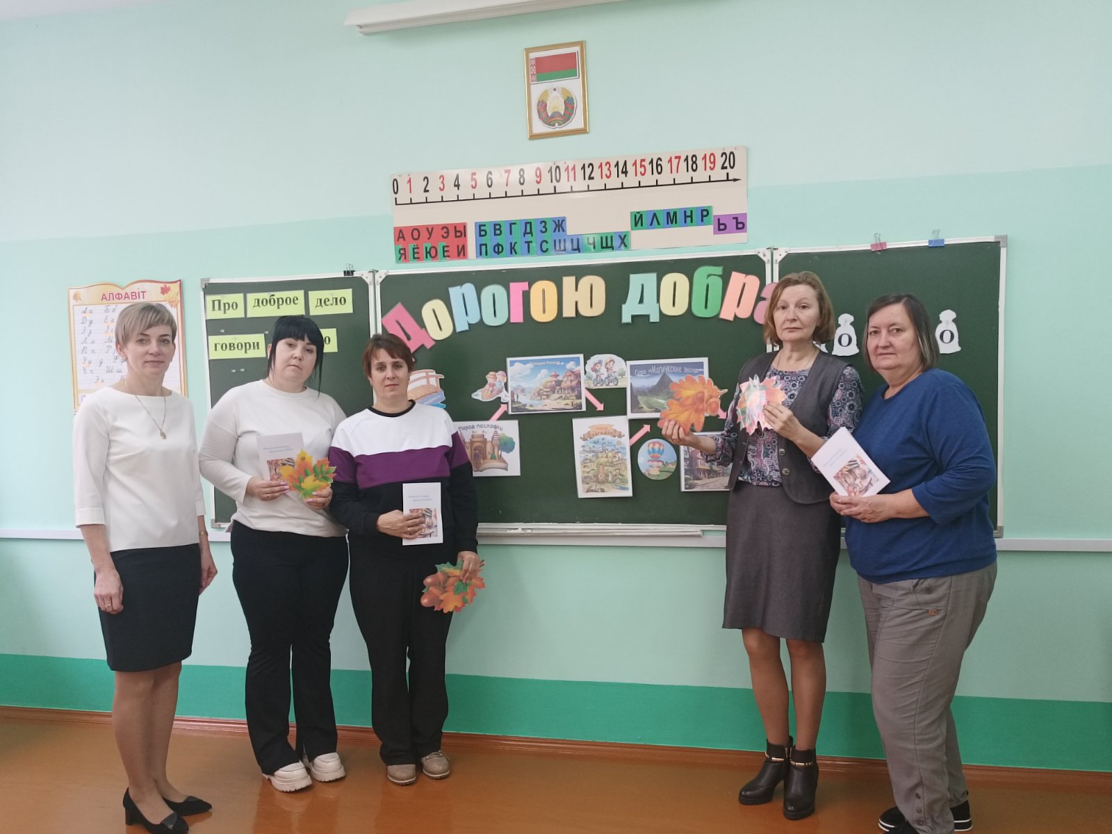"Урок для взрослого" прошел в Большеэйсмонтовской средней школе