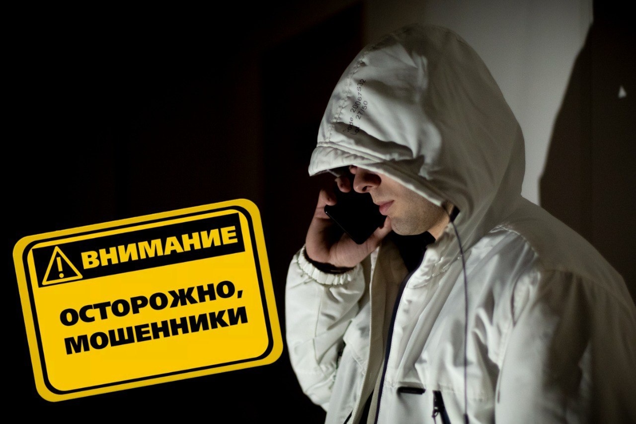 В Беларуси распространяется новый вид телефонного мошенничества, в котором злоумышленники представляются медицинскими работниками