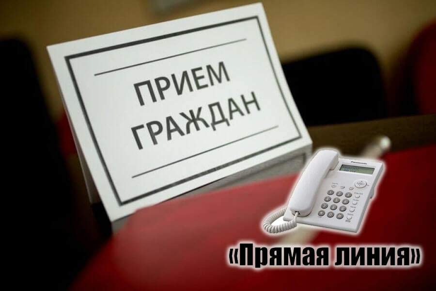 Личный прием и прямую телефонную линию проведет депутат Палаты представителей Национального собрания Республики Беларусь Антон Кулисевич