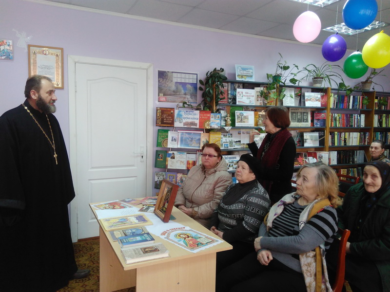 Гадзіна духоўнай культуры  да Дня праваслаўнай кнігі адбылася ў Алекшыцкай сельскай бібліятэцы