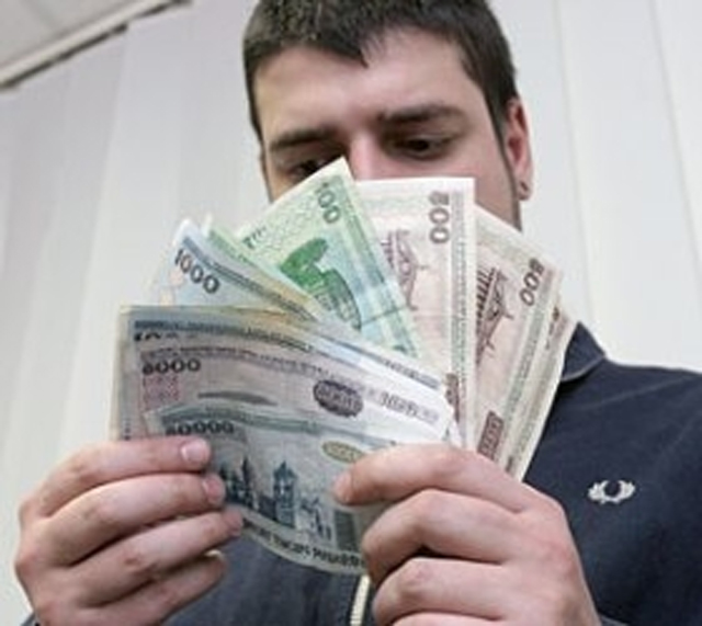 Какие выплаты предусмотрены молодому  специалисту?