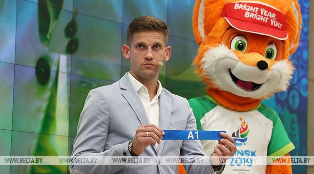 Belarus' beach soccer team to face Portugal, Switzerland, Romania at Minsk European Games