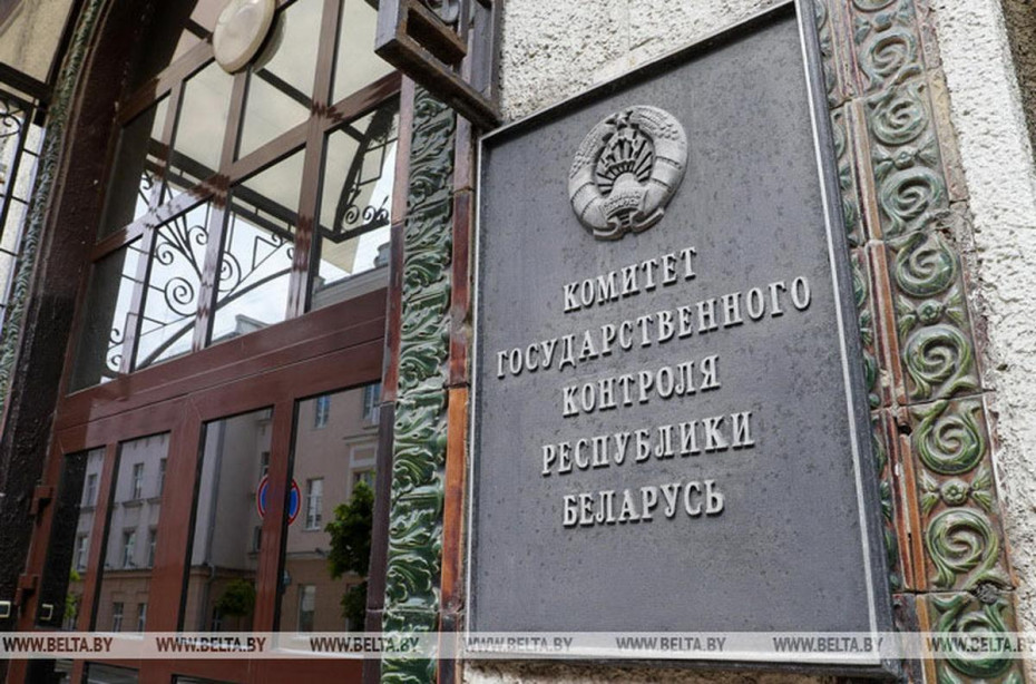 Эффективность работы организаций ЖКХ и выполнение поручений Главы государства на контроле в КГК Гродненской области