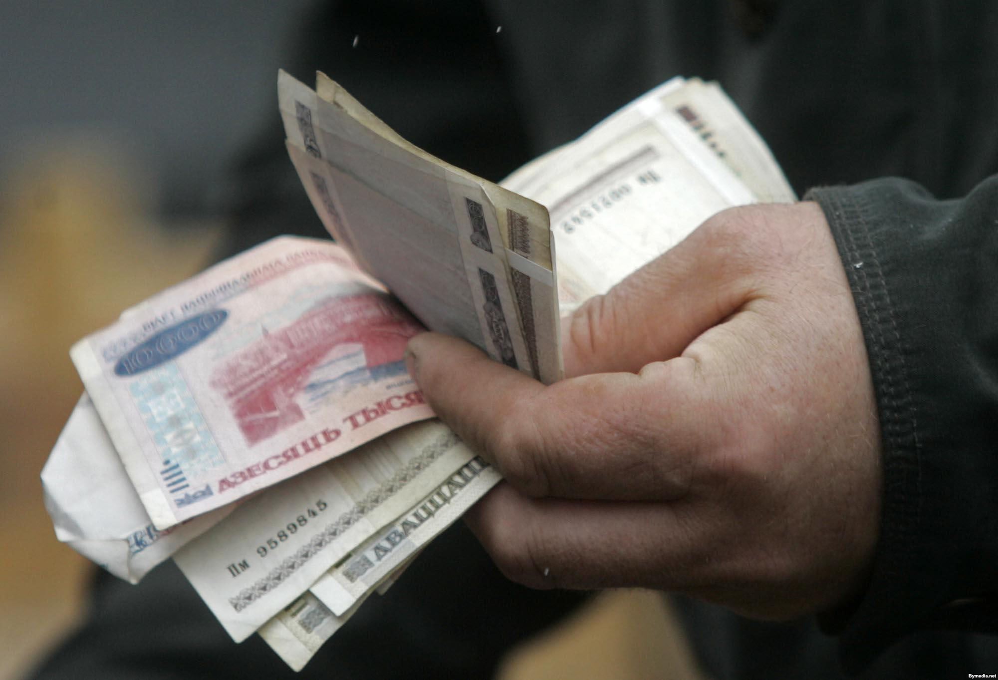Пенсии будут увеличены с 1 ноября