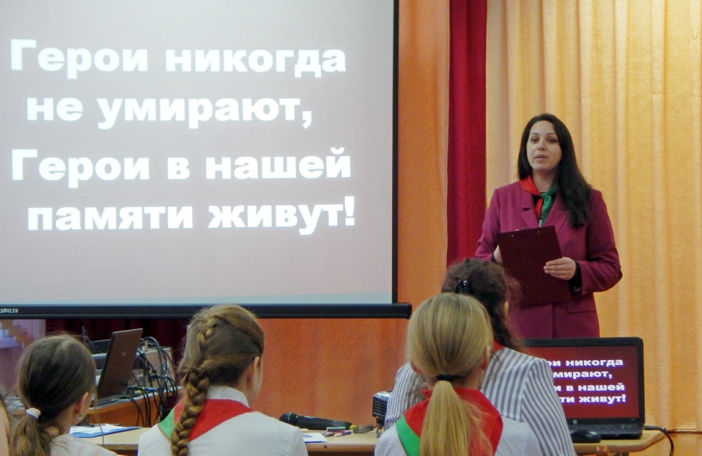 Пионерский сбор ко Дню юного героя-антифашиста прошел в средней школе аг. Пограничный