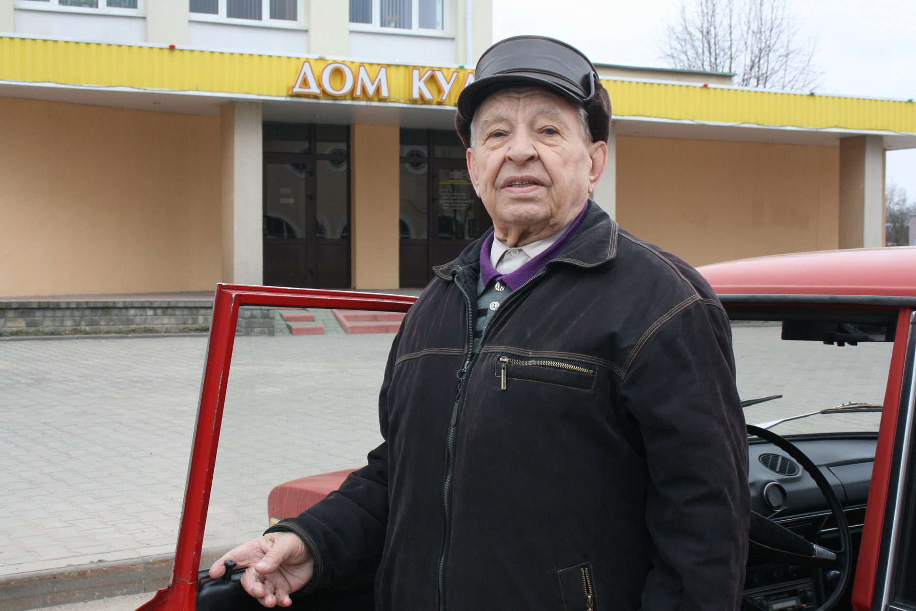 На нем в концлагере  тоже  ставили эксперименты…