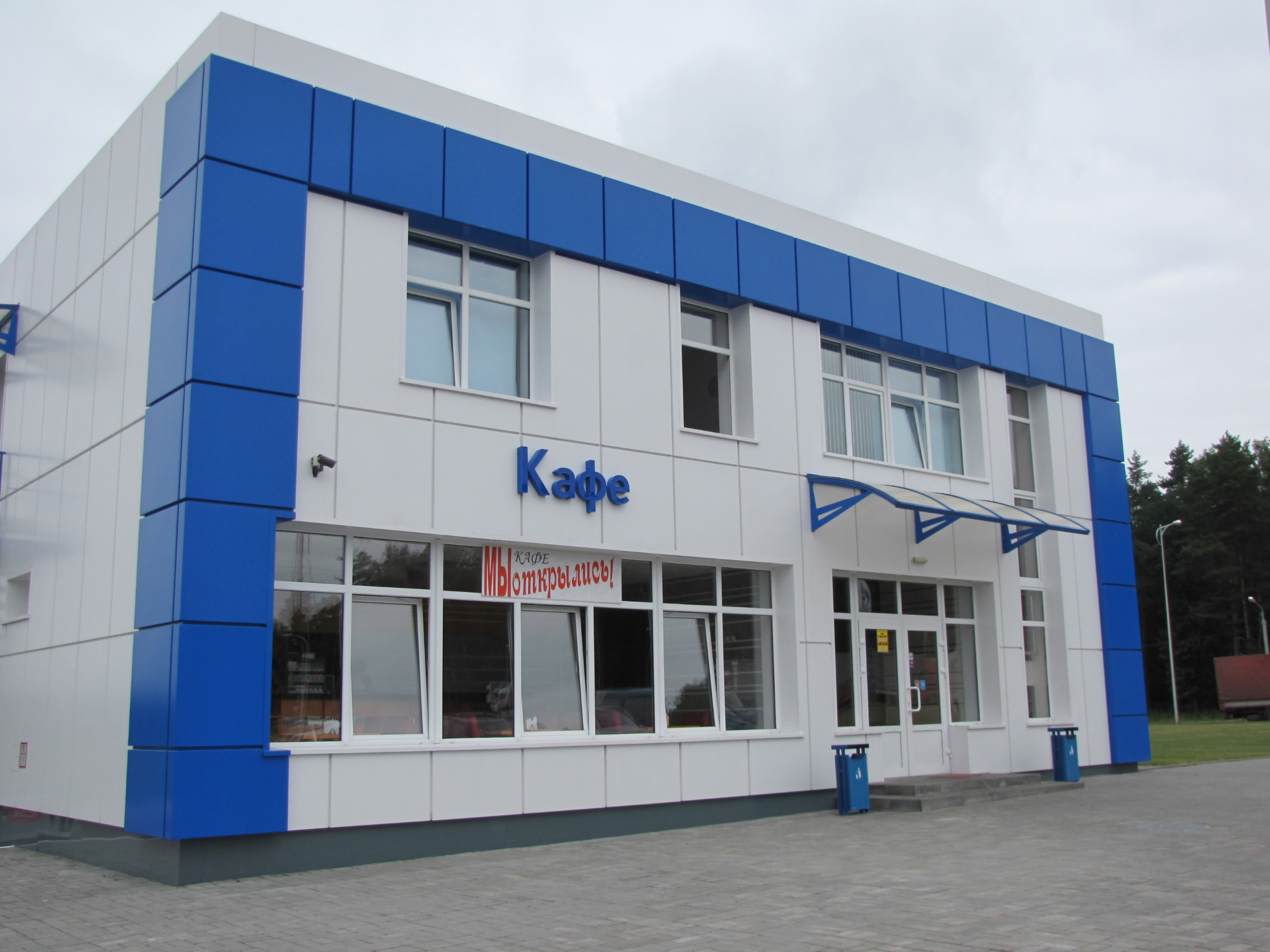 Кафе "У дороги" открылось на автозаправочной станции в Пограничном