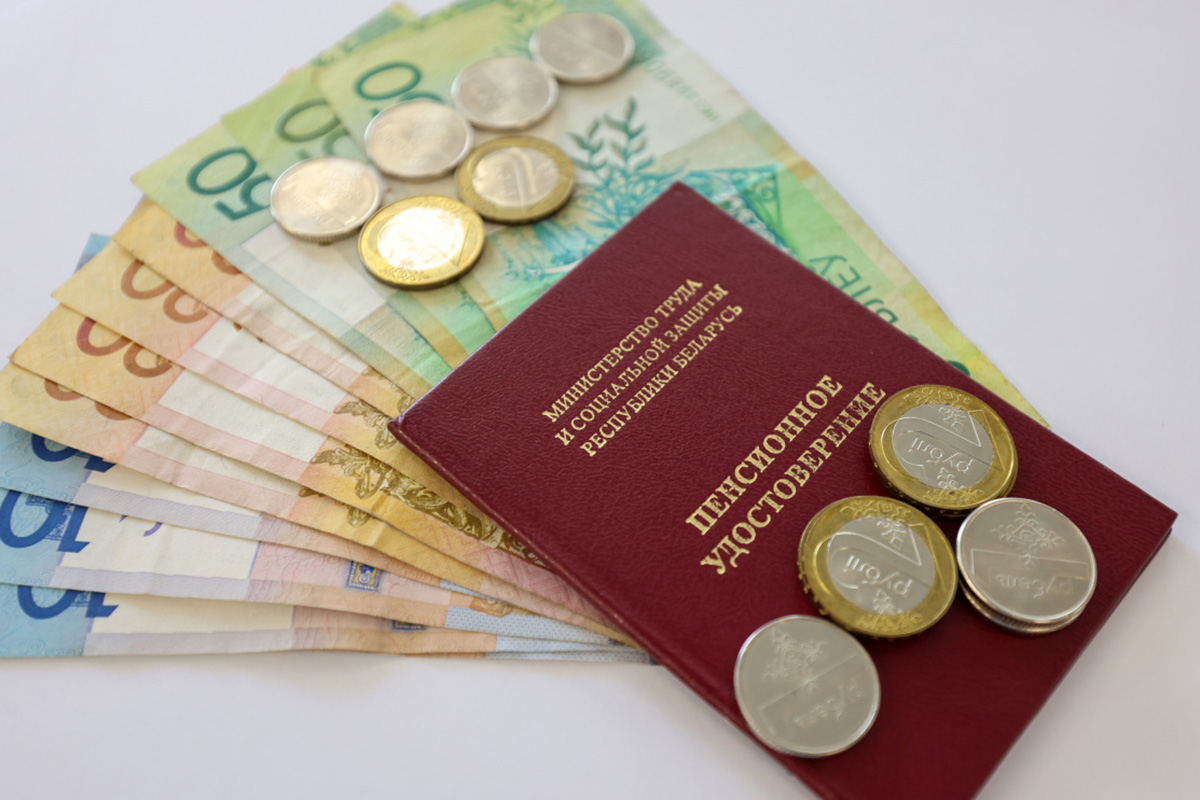 График выплаты пенсий и пособий в 2026 году