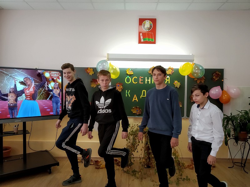 В Конюховском яслях-саду-средней школе прошла  конкурсно-развлекательная программа «Осенняя кадриль»