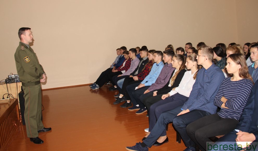 Урокі мужнасці  прайшлі ў школах Бераставіцкага раёна