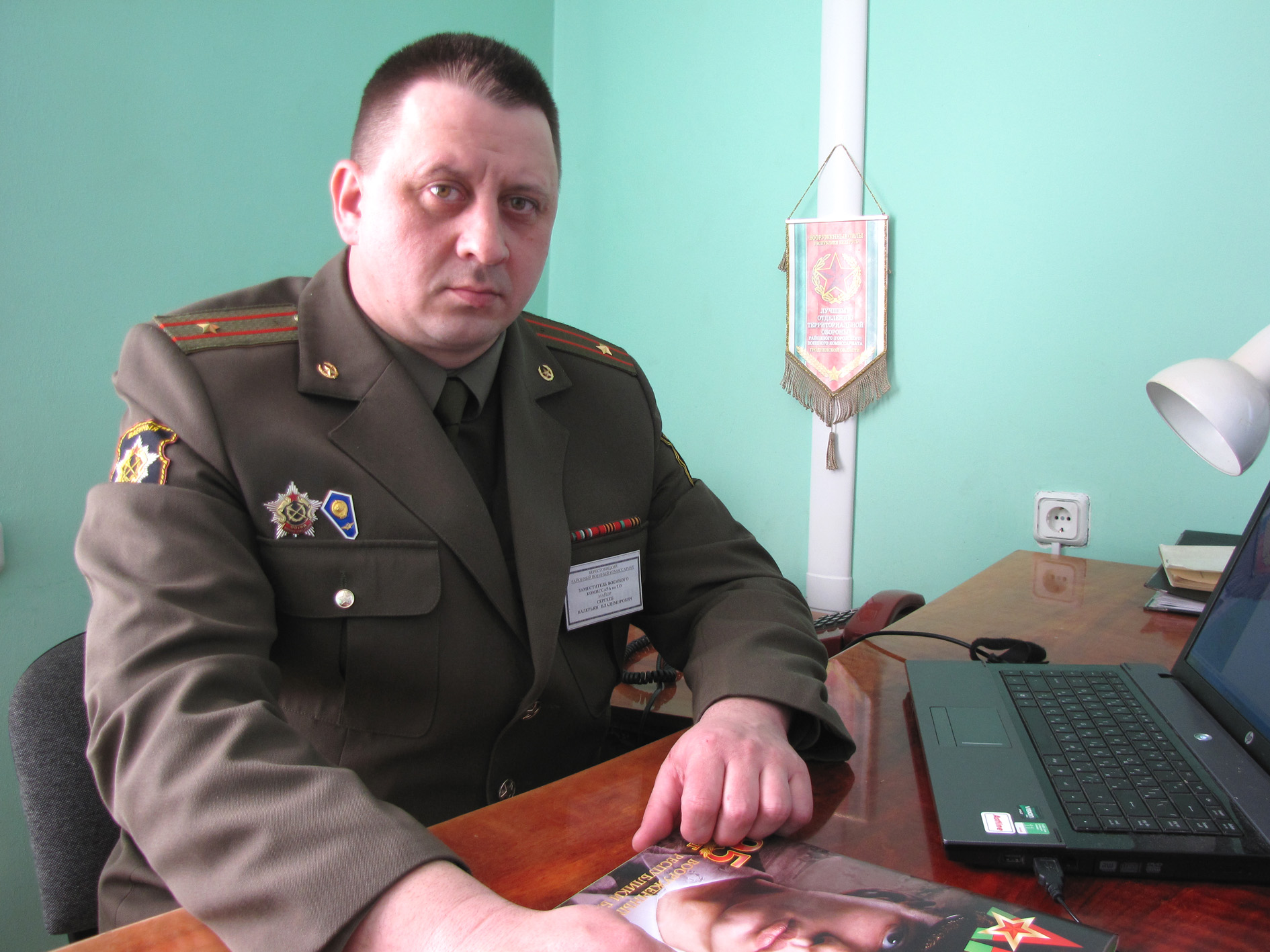 По итогам года Берестовицкий районный военный комиссариат  - лучший в области