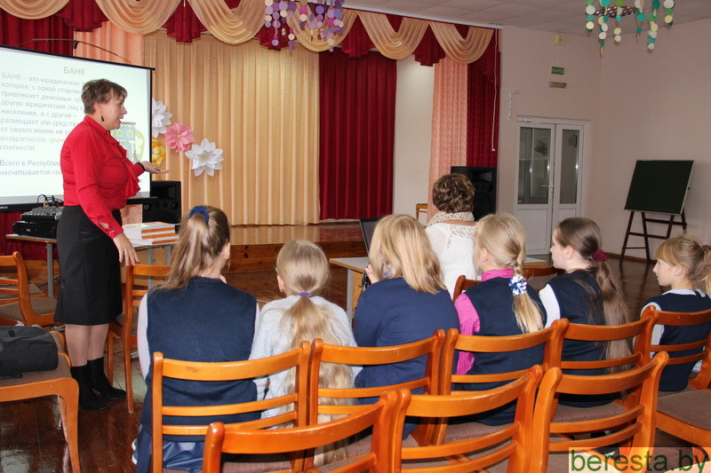 Акция ОАО “Белагропромбанк“ “Твае першыя фінансы” на Берестовитчине