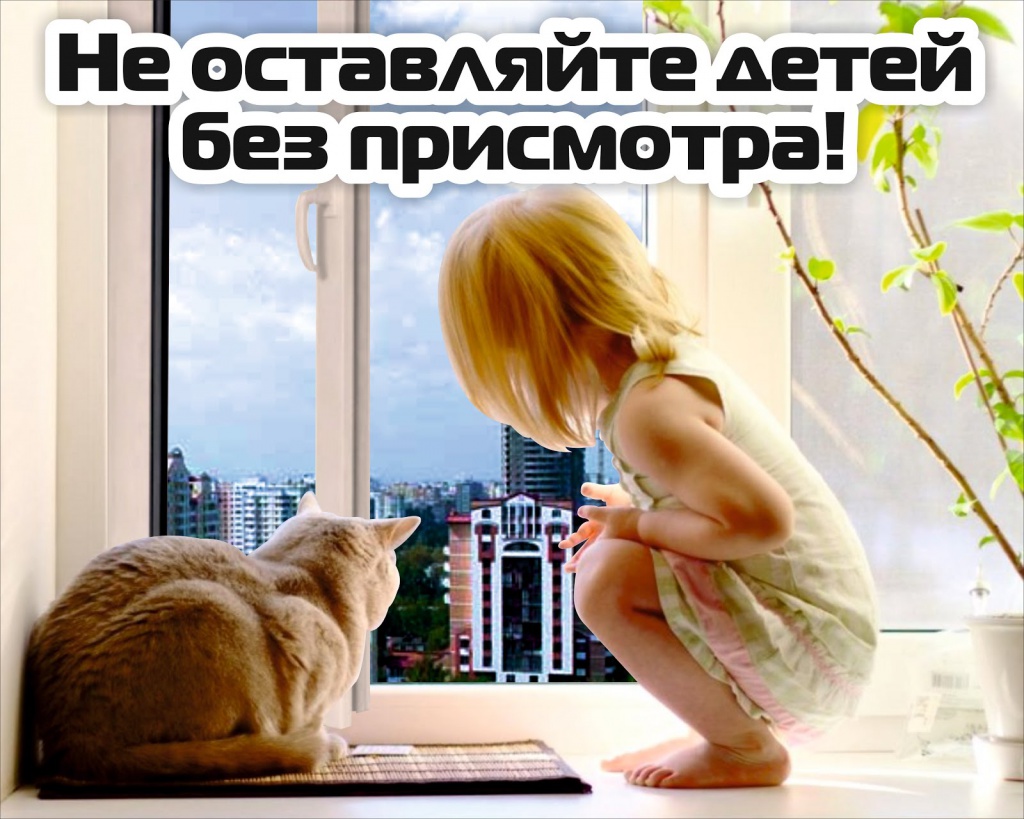Республиканская акция «Не оставляй детей одних!» идет на Берестовитчине