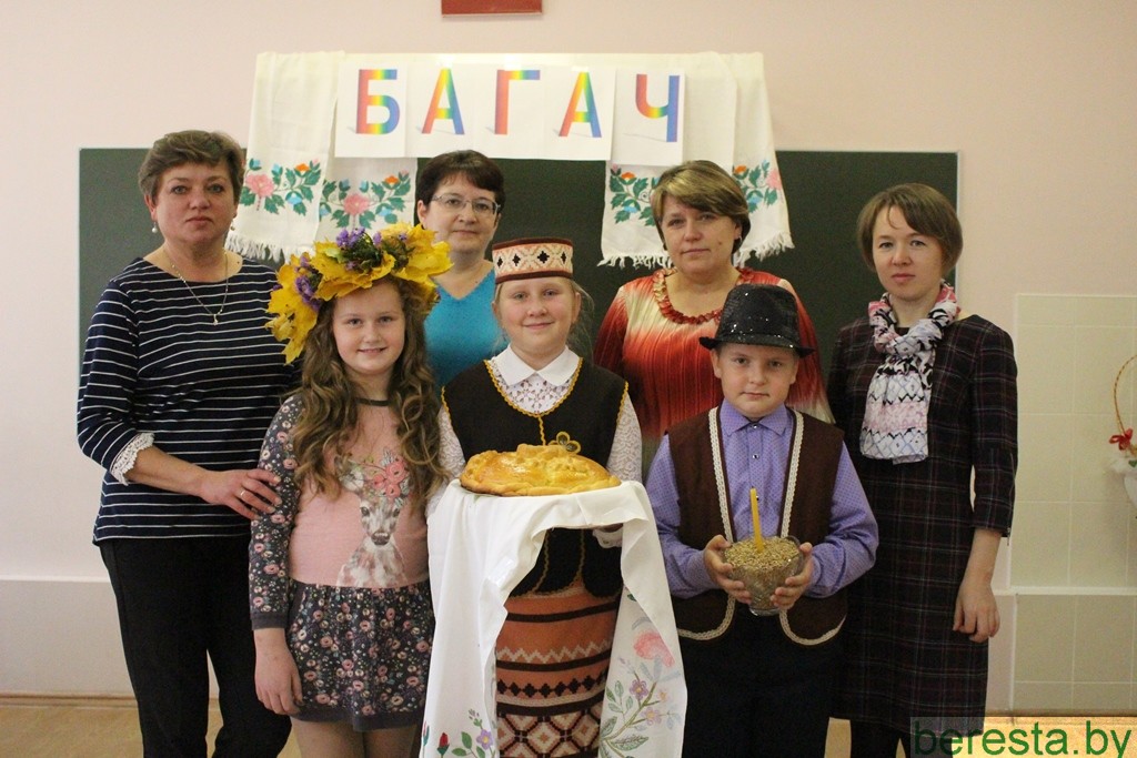 У Канюхоўскім яслях-садзе-сярэдняй школе адсвяткавалі "Багач"