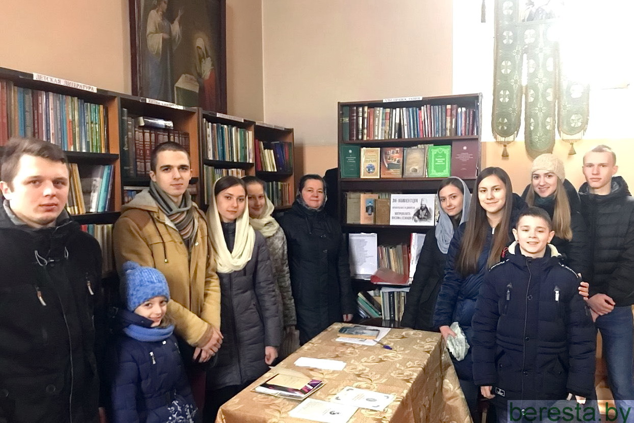 Недели православной книги на Берестовитчине