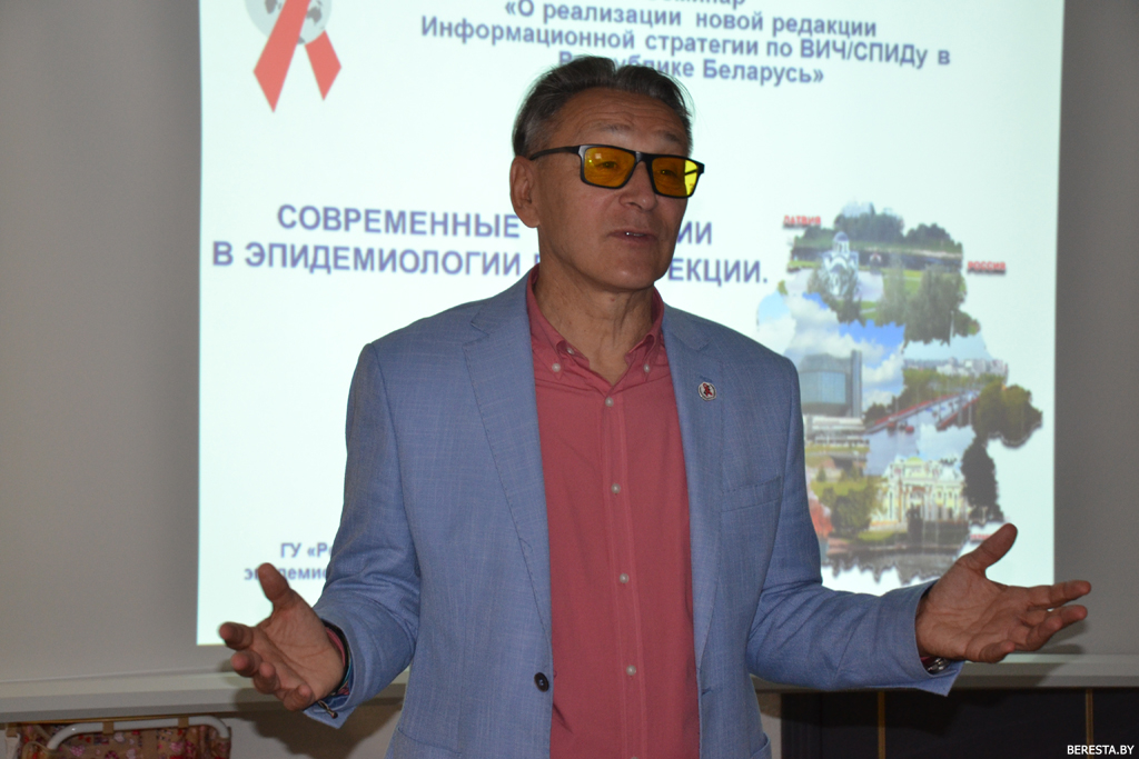 «ВИЧ – не смертельное заболевание»: в Гродно прошел семинар для врачей, идеологов и журналистов