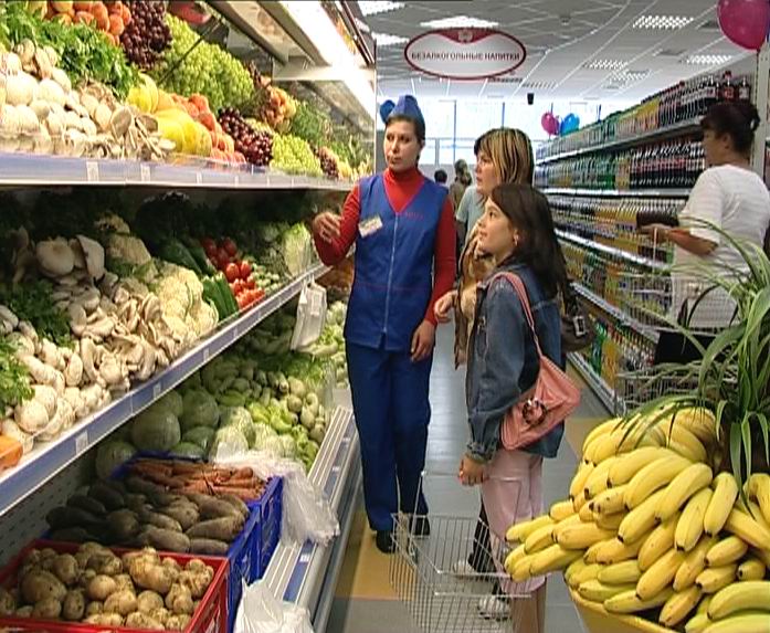 Памятка потребителю