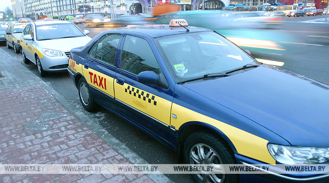 Fair-priced taxi logo during 2nd European Games Minsk 2019