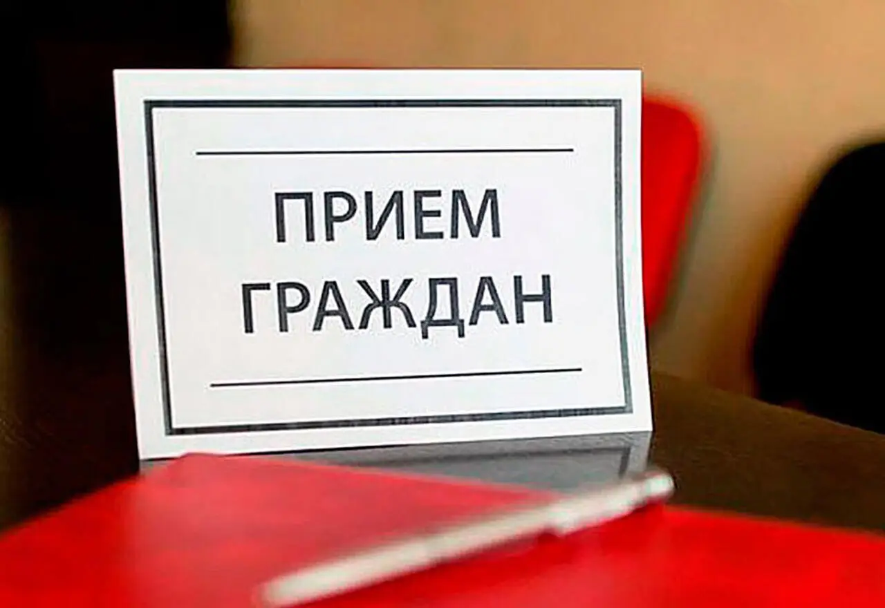 Председатель суда Берестовицкого района Жанна Шинкович проведет выездной прием граждан в аг. Большие Эйсмонты