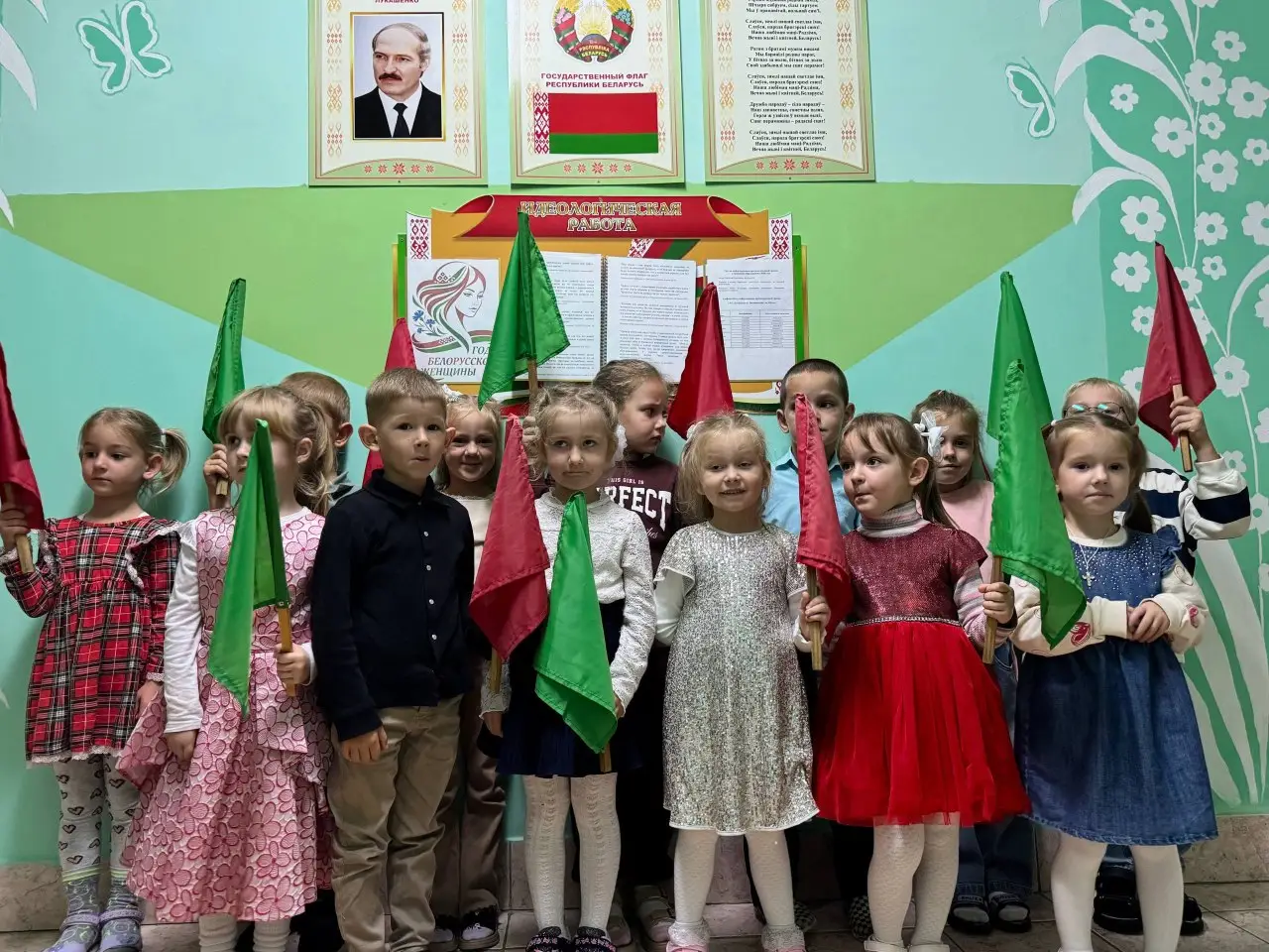 Патриотическое воспитание с малых лет: в ГУО «Детский сад аг. Пограничный» прошли мероприятия ко Дню народного единства
