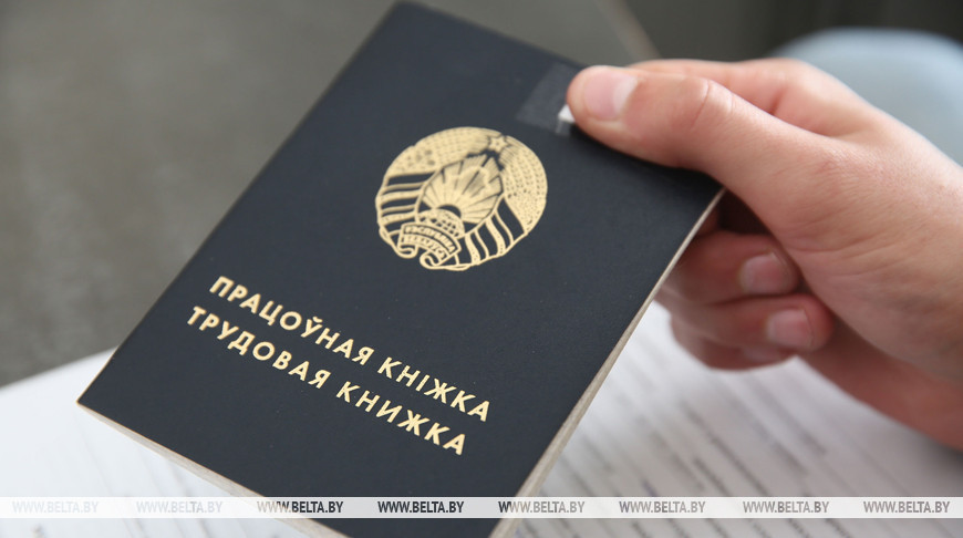 Работа для школьников и студентов: опубликованы графики республиканской ярмарки вакансий для молодежи 