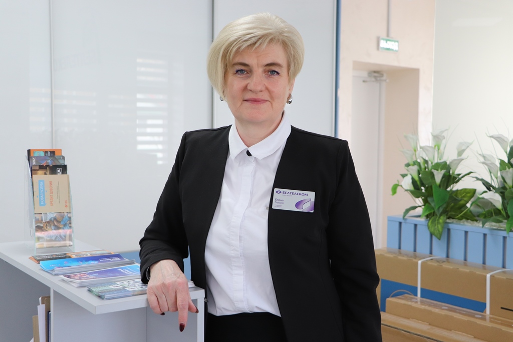 Елена Глушко 30 лет на службе в отрасли связи