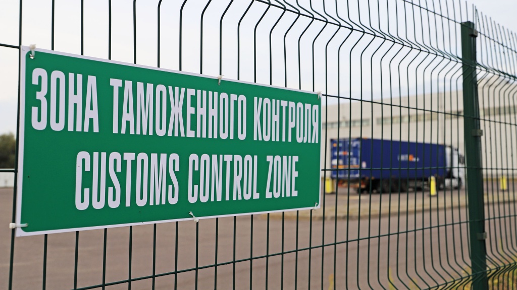 Государственный таможенный комитет информирует о порядке перемещения лекарственных препаратов, содержащих наркотические вещества