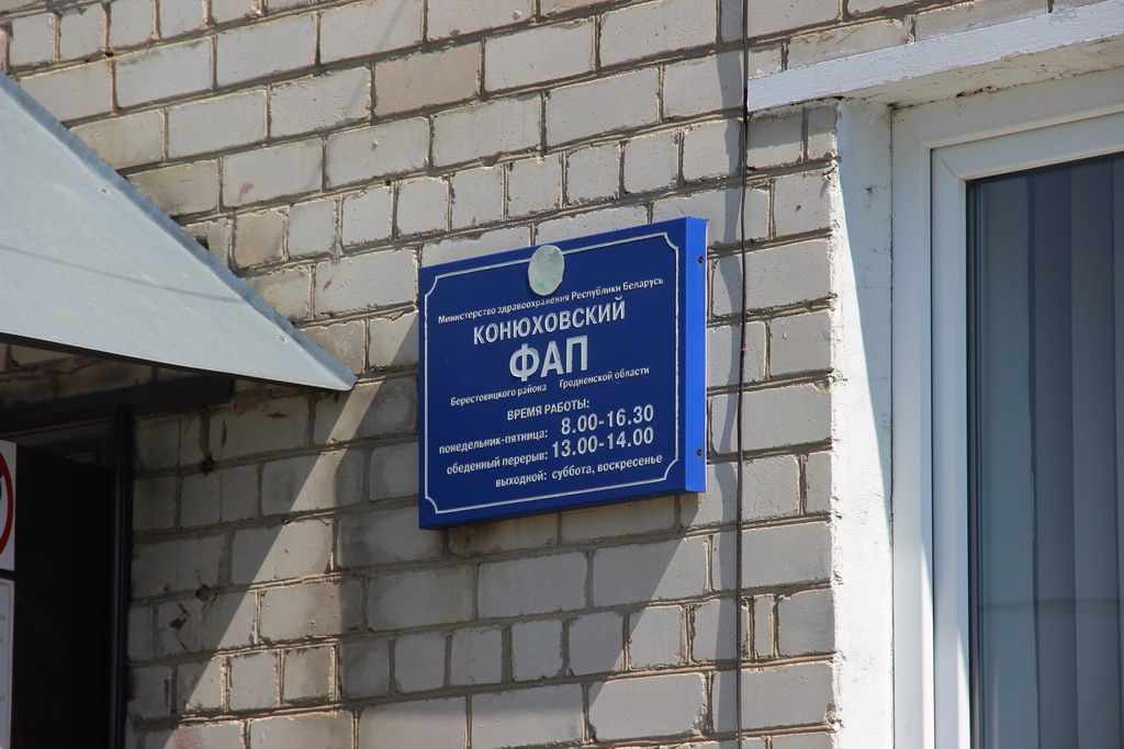 IMG_7733.JPG