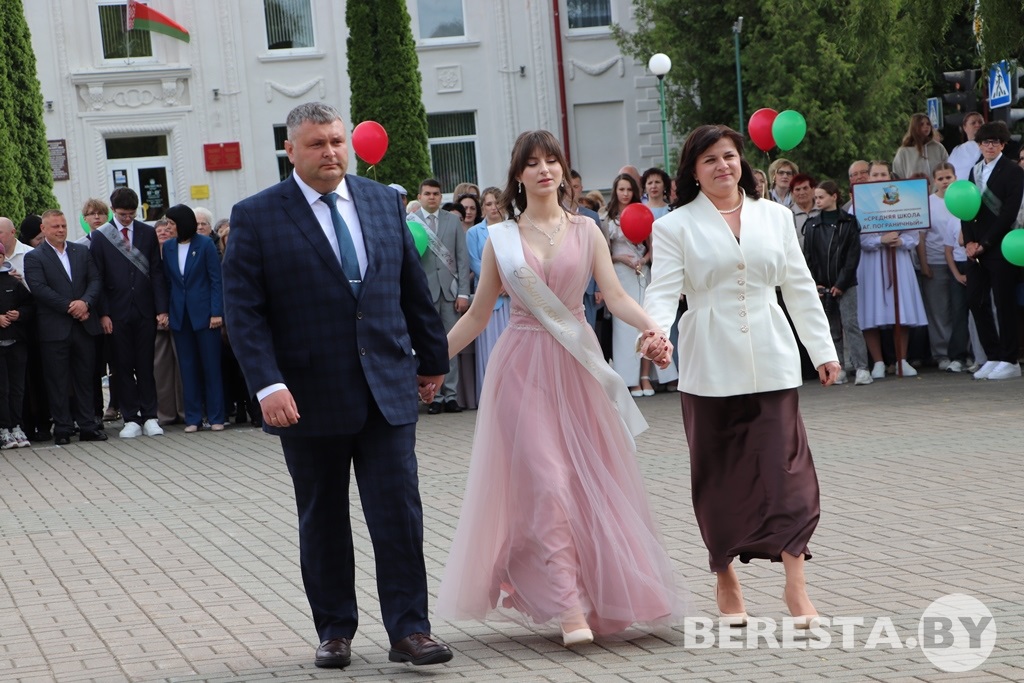 IMG_5756.JPG