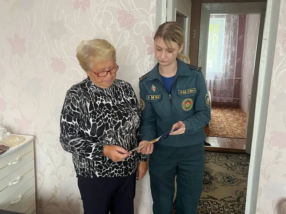 file_114031.jpg