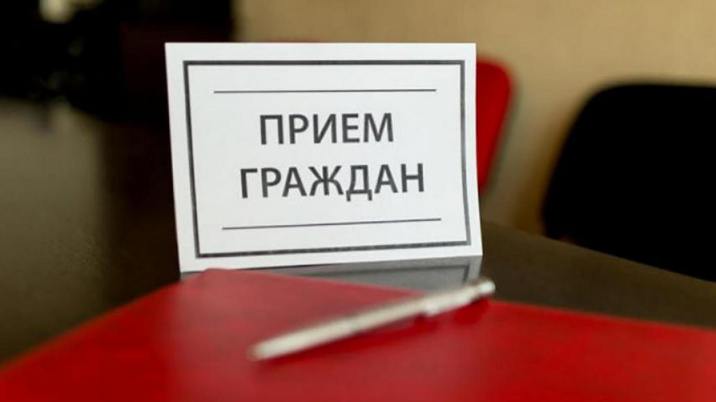 Выездной прием проведет ВРИО по должности начальника управления по Гродненской области ГУСБ МВД Республики Беларусь подполковник милиции Сергей Полудень