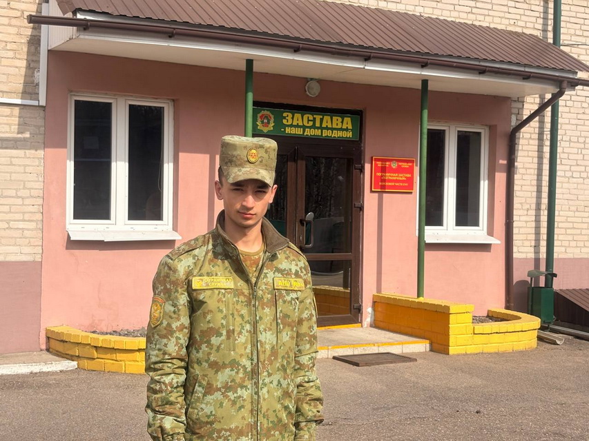 Будущее границы – в надежных руках 