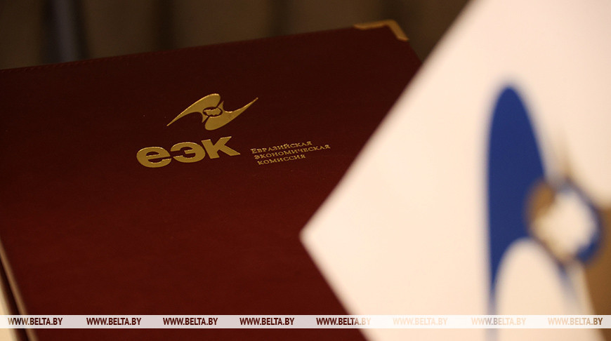 Александр Лукашенко поздравил зарубежных коллег с Днем Евразийского экономического союза