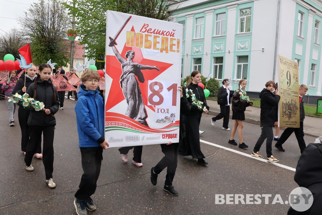 IMG_6766.JPG