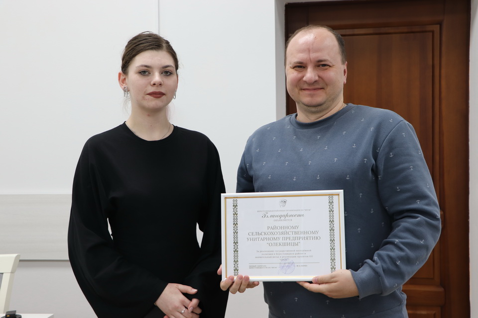 IMG_9638_новый размер.JPG