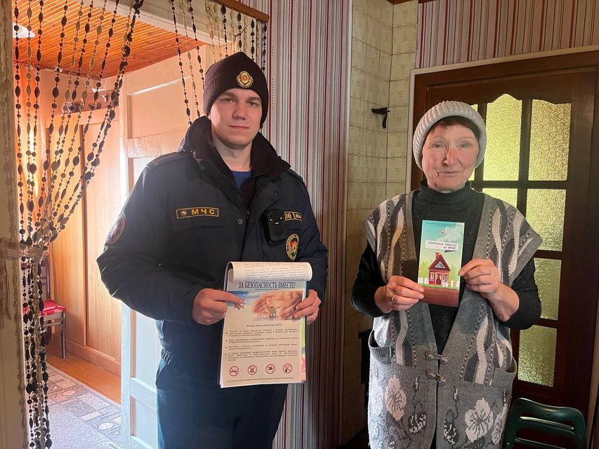 file_50387_новый размер.jpg