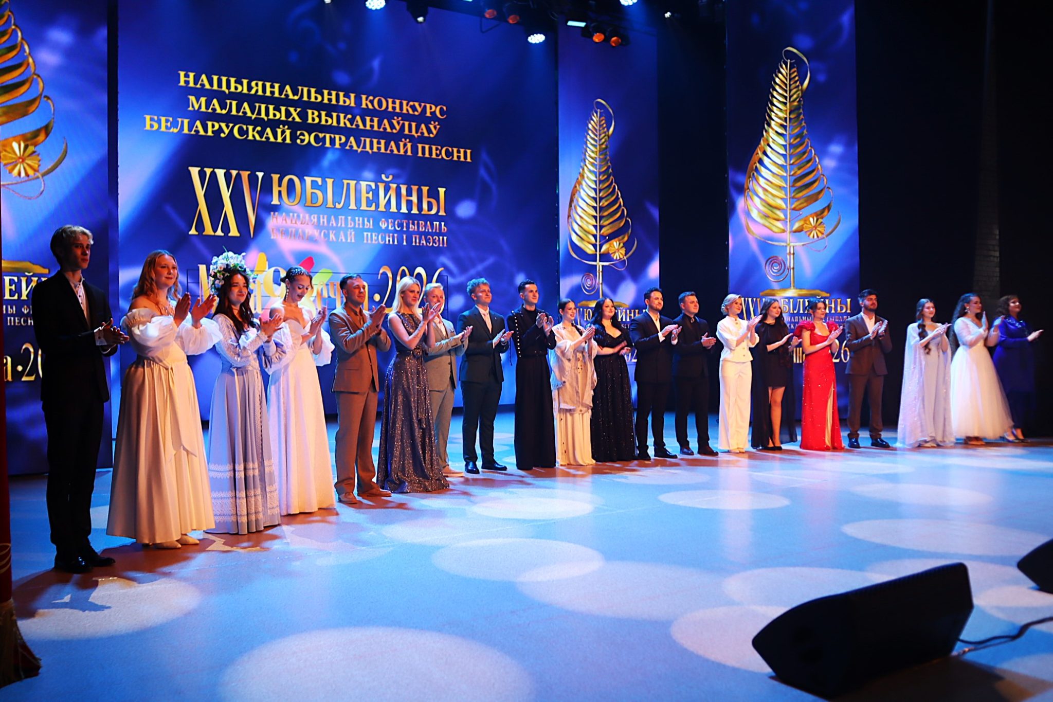 uchastniki-2048x1365.jpg uchastniki-2048x1365.jpg