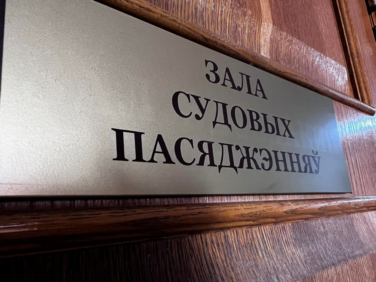 Что грозит за неявку в суд