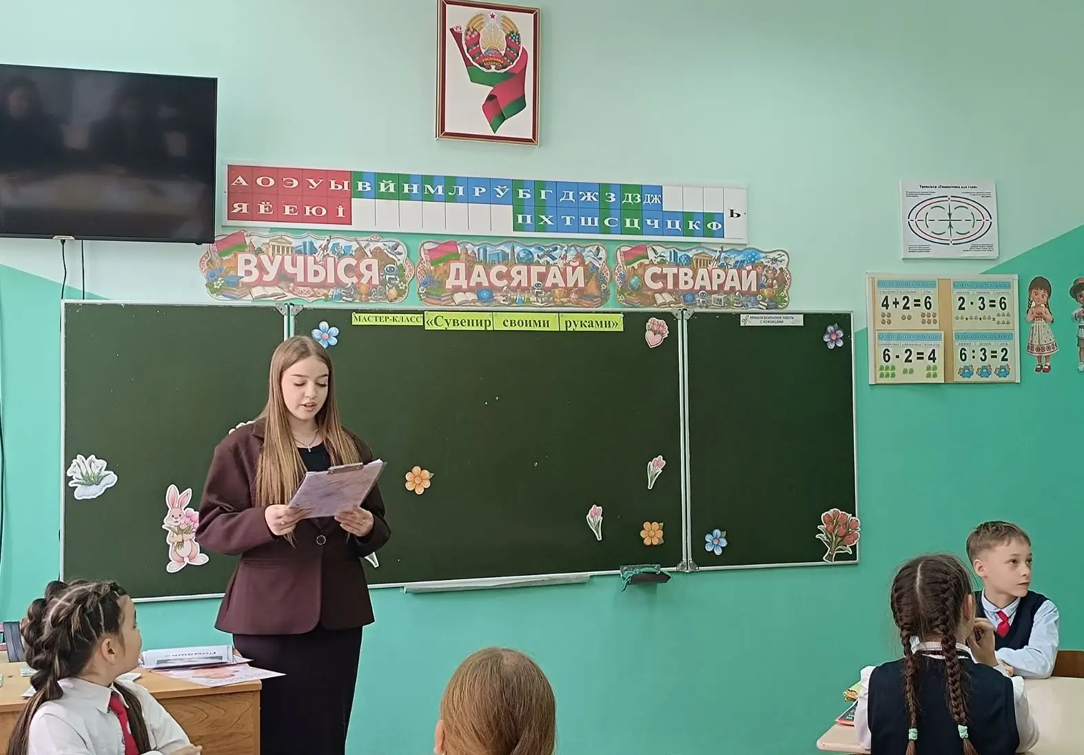 изображение_viber_2026-10-16_15-34-52-085.jpg