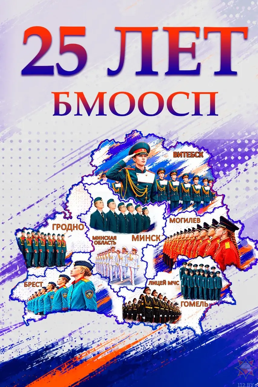 2.-Listovka.jpg 2.-Listovka.jpg