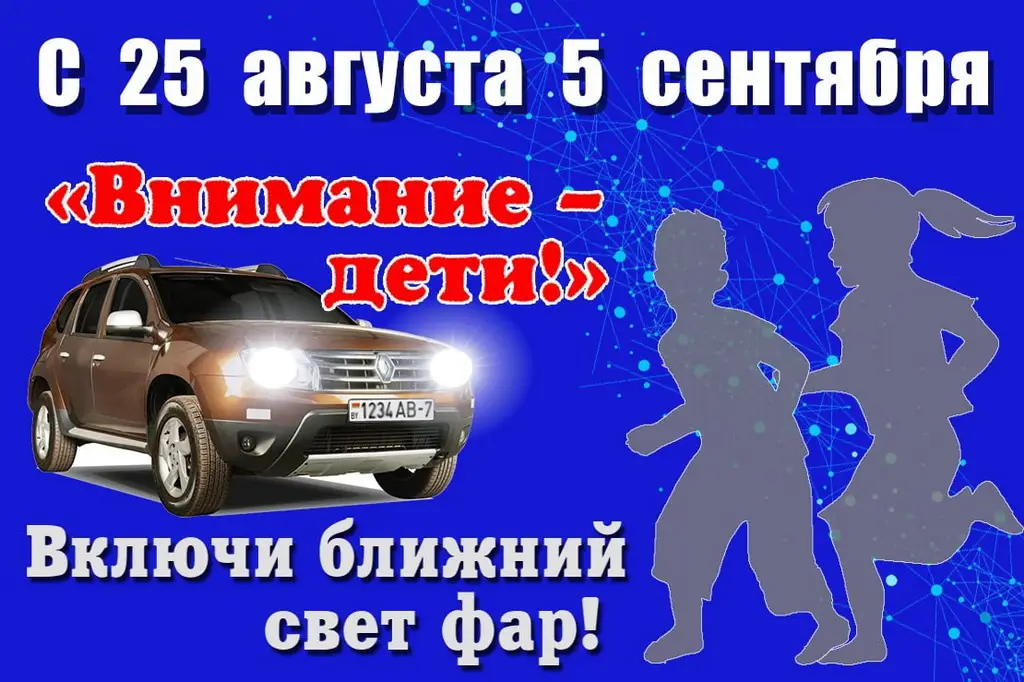 21-08-23-124.jpg 21-08-23-124.jpg
