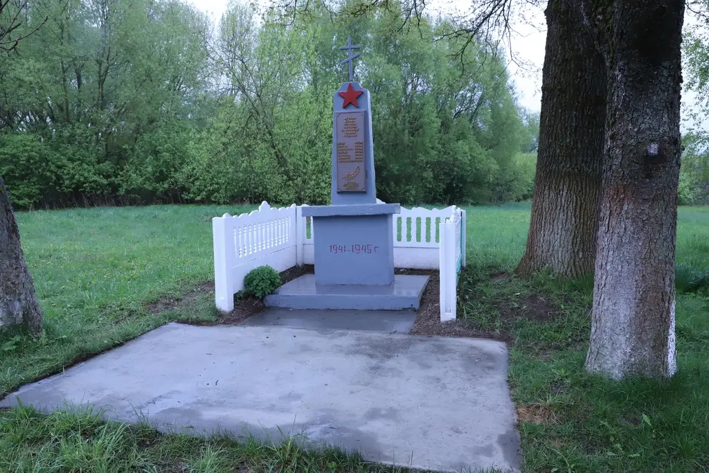 памятник в Кваторах.JPG