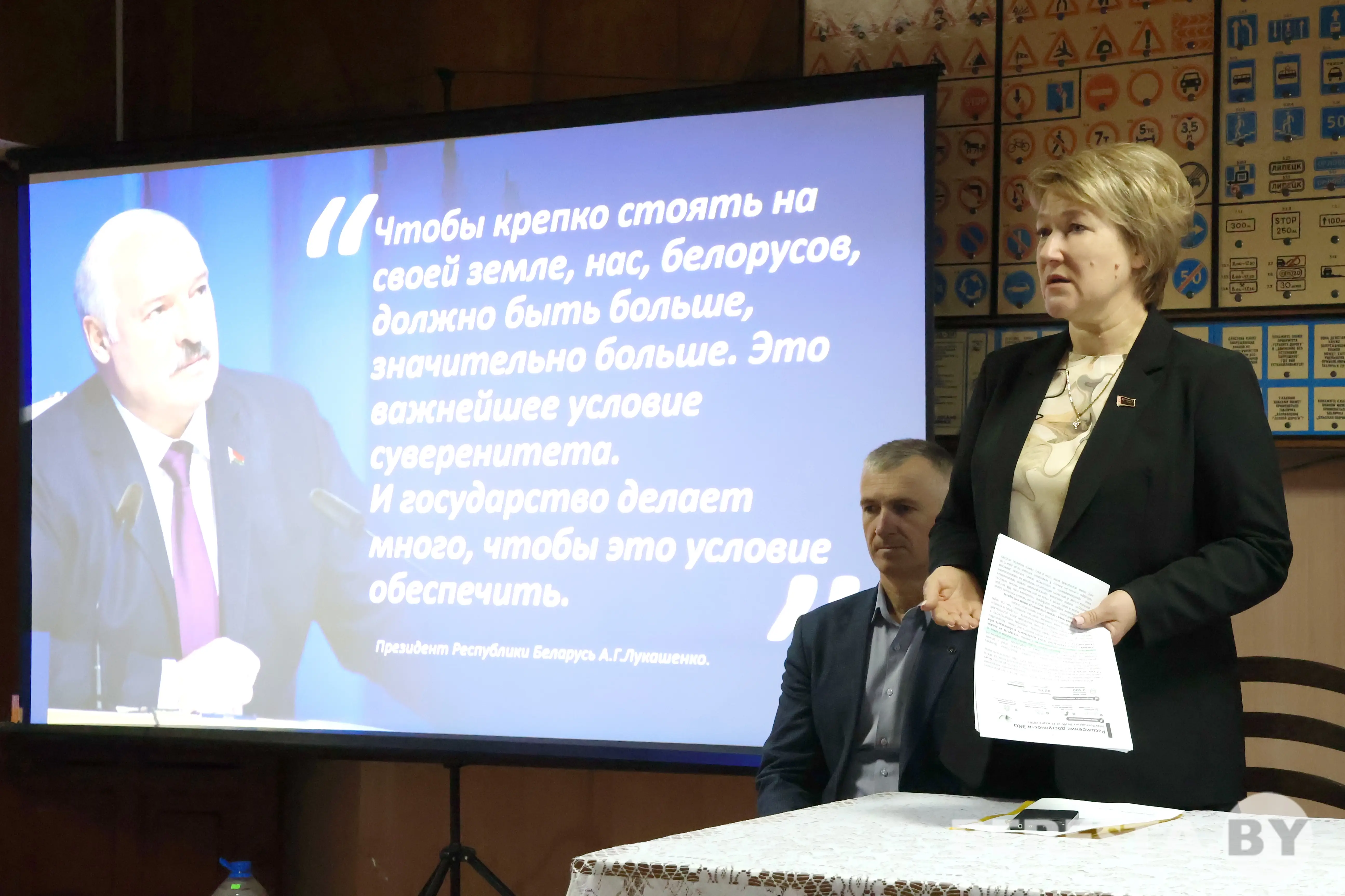 хвастюк.JPG