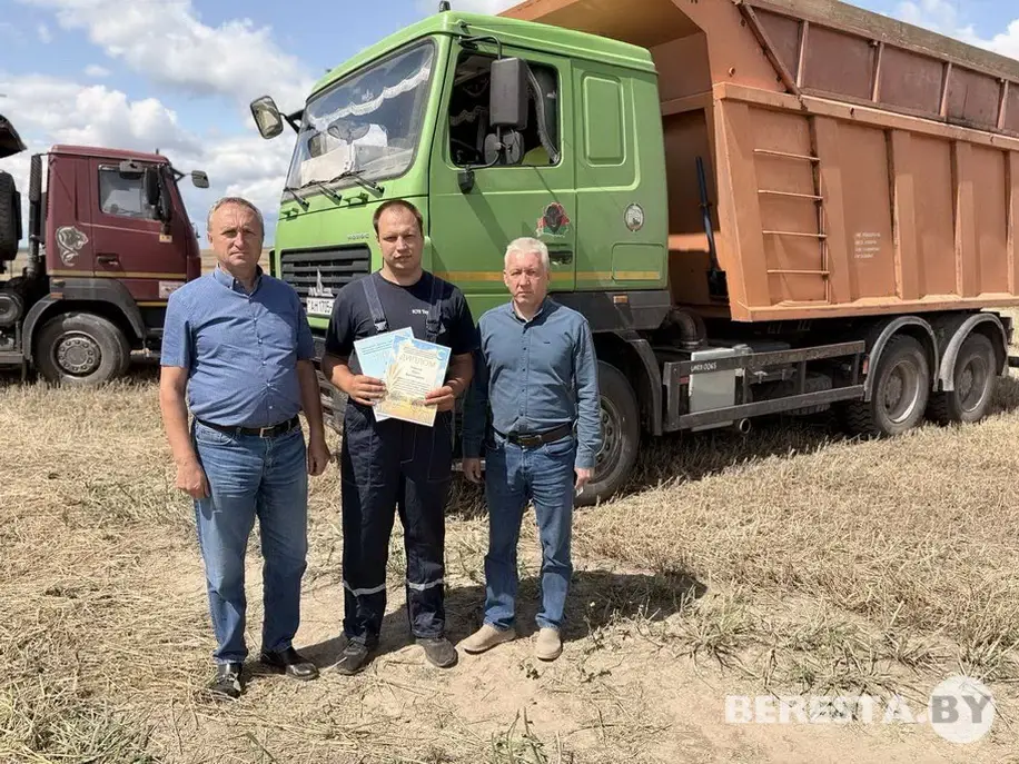 изображение_viber_2026-07-28_14-26-44-292.jpg изображение_viber_2026-07-28_14-26-44-292.jpg