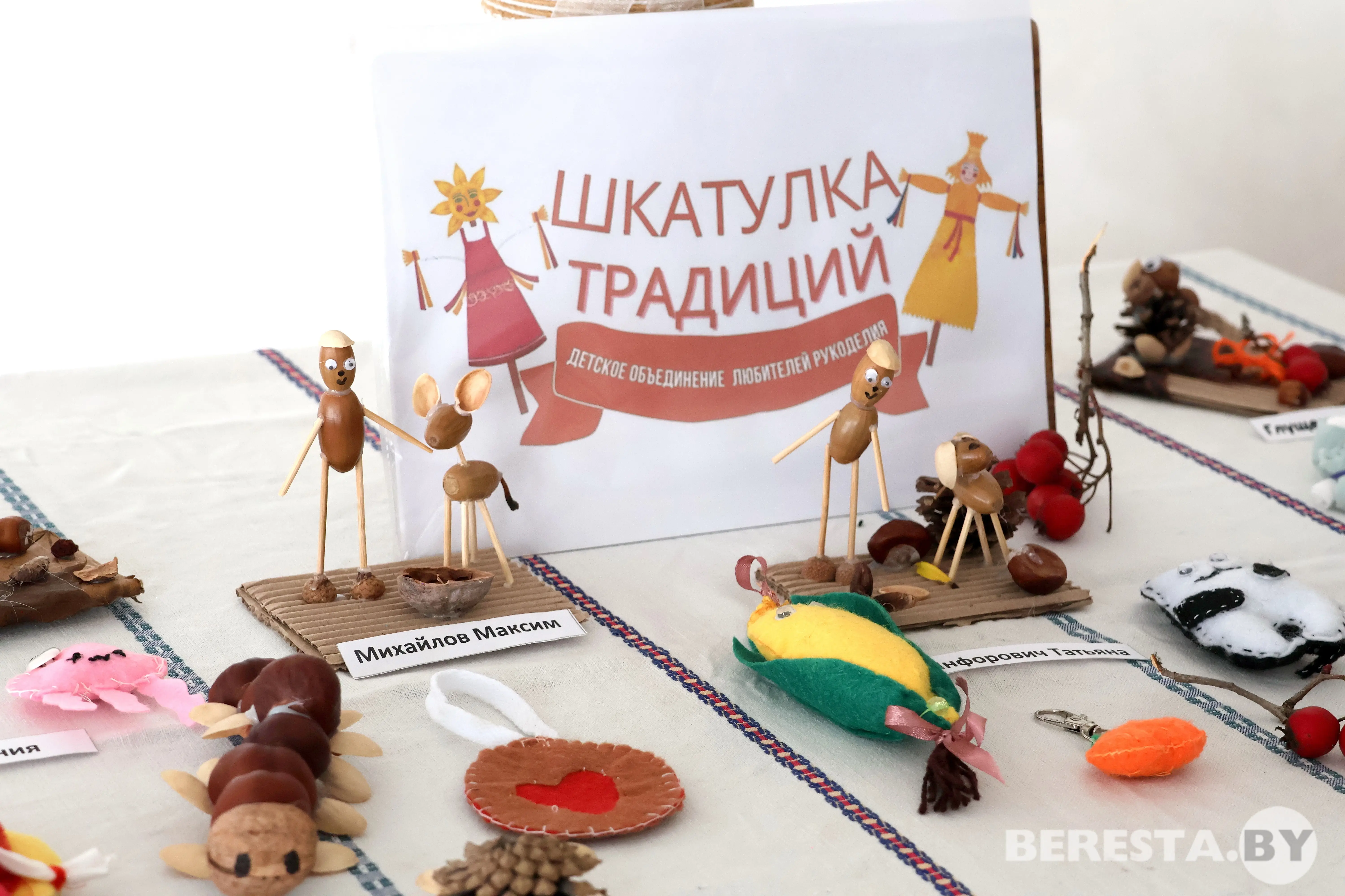 детские работы.JPG