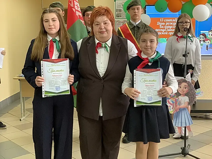 изображение_viber_2026-09-12_12-06-15-025.jpg